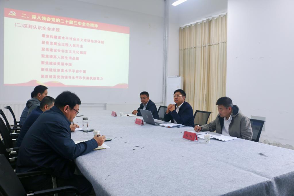 微信图片_20241028164548.jpg