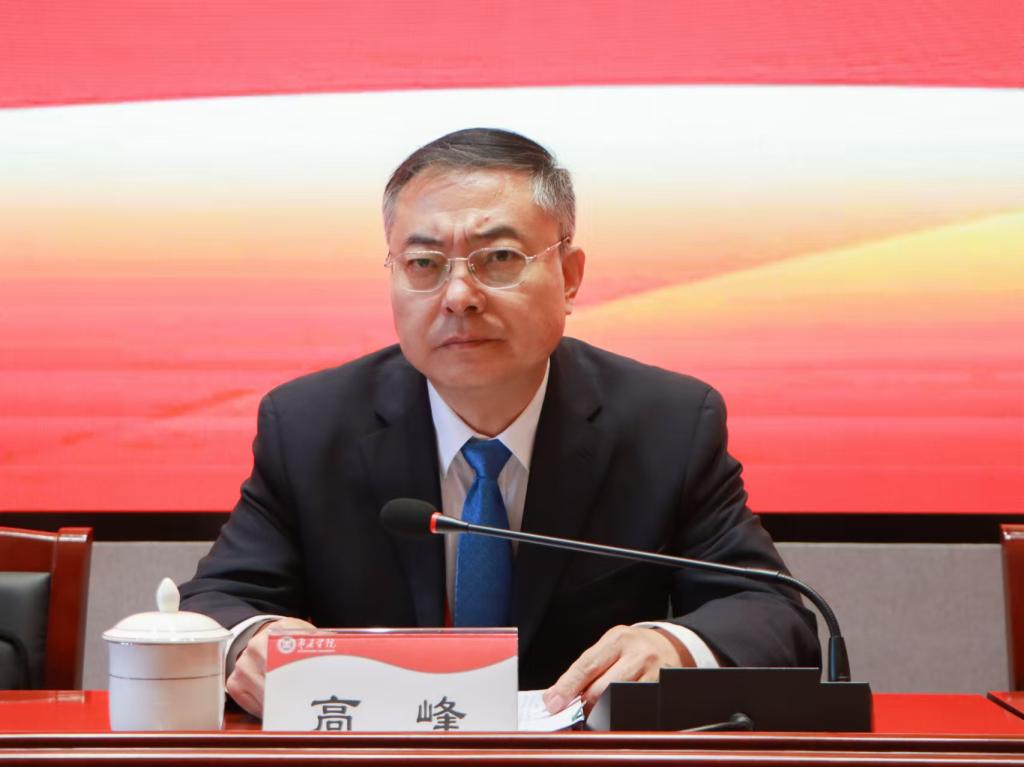 20241127永利官网第四届教职工代表大会暨工会会员代表大会第三次会议胜利召开 - 副本(1).jpg