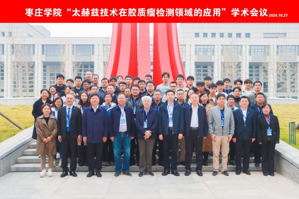 微信图片_20241028095826.jpg