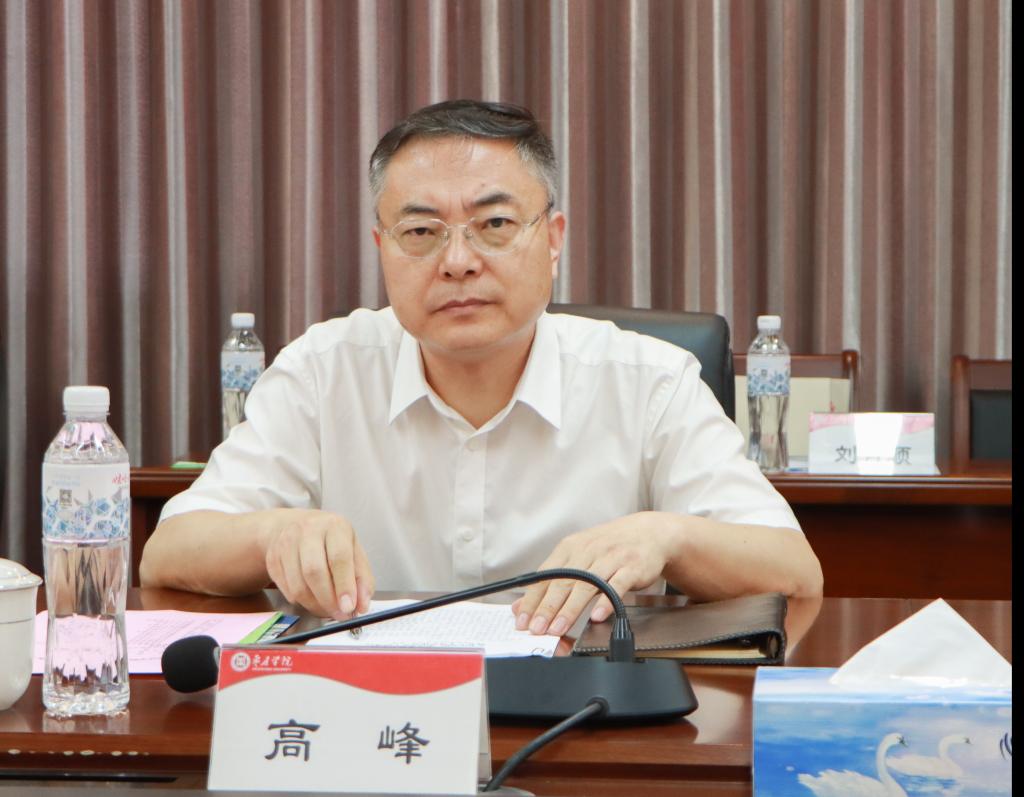 20240617永利官网举办澳门永利6774-枣庄高中一体化人才培养座谈会 (2).jpg