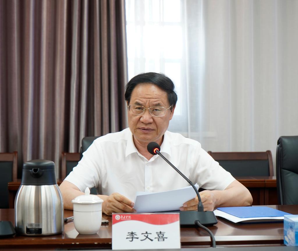 20240613澳门永利6774学位评定委员会会议2.jpg